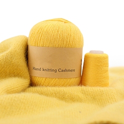 Золотистый Пряжа для вязания, кашемировая пряжа, для пледов подушки поделки из пряжи крючком, золотые, 2 мм, около 50г/моток