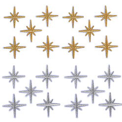 (52) Непрозрачная лаванда 100 шт 2 цвета компьютеризированная вышивка ткань утюг / пришивание заплат, аппликация, аксессуары для костюма, восемь звезда, разноцветные, 50x49x2 мм, 50 шт / цвет