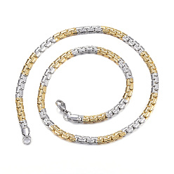 Golden & Stainless Steel Color 304 Stainless Steel Necklaces, Box Chain Necklaces, Golden & Stainless Steel Color, 17.72 inch(45cm)