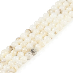 (404) Непрозрачное AB Кислое яблоко Нити из натуральных культивированных пресноводных ракушек, круглые, цветочный белый, 5.5 мм, отверстие : 0.7 мм, около 70 шт / нитка, 14.96~15.04'' (38~38.2 см)