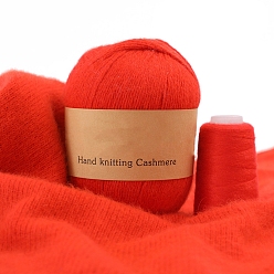 Оранжево-Красный Пряжа для вязания, кашемировая пряжа, для пледов подушки поделки из пряжи крючком, оранжево-красный, 2 мм, около 50г/моток