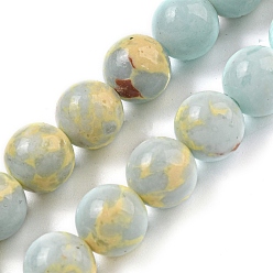 Гейнсборо Синтетический Шушан камень бисер пряди, окрашенные, круглые, светло-серые, 8 мм, отверстие : 1 мм, около 47~50 шт / нитка, 15.04~15.16'' (38.2~38.5 см)