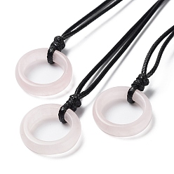 Розовый Кварц Ожерелье-подвеска с кольцом из натурального розового кварца и вощеными шнурами, 29.53~29.92 дюйм (75~76 см), Кулон : 24x6 мм