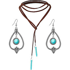 Темно-бирюзовый Комплекты из серег из сплава и синтетической бирюзы и ожерелий из кожаных шнуров, слеза, темные бирюзовый, 600 мм