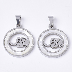 Stainless Steel Color 201 Stainless Steel Pendants, with Shell and Random Size Snap on Bails, Flat Round with Elephant, Stainless Steel Color, 23x20x2mm, Hole: 7~10x3~5mm