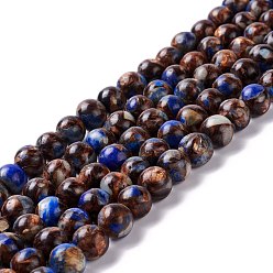 Lapis Lazuli Assembled Synthetic Lapis Lazuli and Bronzite Beads Strands, Round, 8mm, Hole: 1.2mm, about 48pcs/strand, 15.75''(40cm)