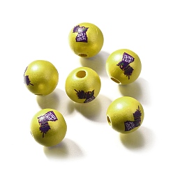 Слово Печатное натуральное дерево, жемчужные, карнавальная серия, слово, 15.5x14.5 мм, отверстие : 4.5 мм