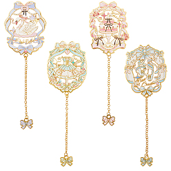 Mixed Shapes 4 шт. 4 стили: эмалевые закладки из латуни и железа на балетную тематику с подвесками в виде цепочки и банта, для читателей-любителей книг, разнообразные, 120~123 мм, 1 шт / стиль