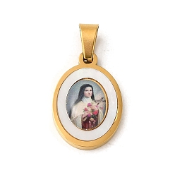 Светлый Стально-синий Ионное покрытие (ip) 304 подвески из нержавеющей стали, с паве-ракушкой, овал со святым шармом, золотые, светло-стальной синий, 21x14x3 мм, отверстие : 6x3 мм