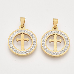 Золотой 201 подвески из нержавеющей стали, со случайным размером оснастки на поручителях и стразами из полимерной глины и хрусталя, плоские круглые с крестом, золотые, 23x20x2~3 мм, отверстие : 7~10x3~5 мм