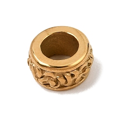 Real 18K Gold Plated 304 Stainless Steel European Beads, Large Hole Beads, Flat Round with Scroll Pattern, Real 18K Gold Plated, 10x5mm, Hole: 5mm