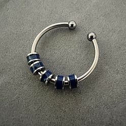 Полуночно-синий 304 эмалированный диск из нержавеющей стали с регулируемыми открытыми кольцами, снять беспокойство манжеты кольца, цвет нержавеющей стали, темно-синий, внутренний диаметр: регулируемый