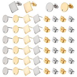 Mixed Color 40Pcs 4 Colors Rhombus & Flat Round 304 Stainless Steel Stud Earring Findings, 40Pcs Ear Nuts, for Earring Making Kits, Mixed Color, 80pcs/box
