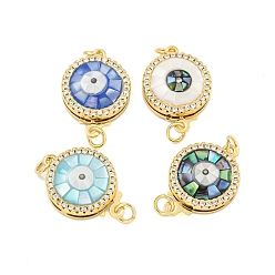 Mixed Color Rack Plating Brass Micro Pave Cubic Zirconia & Shell & Enamel Box Clasps, Cadmium Free & Lead Free, Long-Lasting Plated, Round, Mixed Color, 18x13x5mm, Hole: 2.5mm
