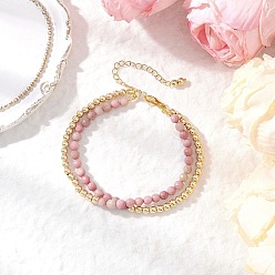 Каламин / гемиморфит Натуральные окрашенные круглые бусины гемиморфита двухслойные браслеты для женщин, с латунным шарики прокладки, 7-1/8~7-1/4 дюйм (18~18.5 см)