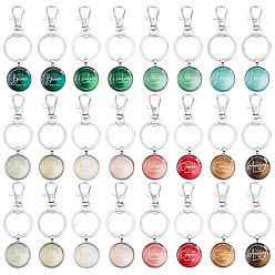 Mixed Color 2 Bags Zinc Alloy Keychains, with Glass & Split Key Ring & Lobster Claw Clasps, Flat Round with Word, Platinum, Religion Theme, Mixed Color, 94mm, 12pcs/bag