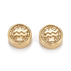 Aquarius Ion Plating(IP) 304 Stainless Steel Beads, Flat Round with Constellations Pattern, Aquarius, 9.8~10x4.2mm, Hole: 1.8mm