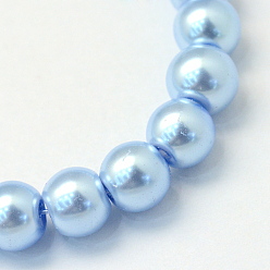 Sky Blue Baking Painted Pearlized Glass Pearl Round Bead Strands, Sky Blue, 4~5mm, Hole: 1mm, about 210pcs/strand, 31.4 inch