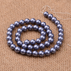 Mixed Color Polished Round Grade A Shell Pearl Bead Strands, Mixed Color, 6mm, Hole: 1mm, about 64pcs/strand, 15.7 inch