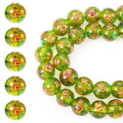 Светло-зеленый Коричневый 1 Нити бусин ручной работы из золота и песка, изготовленные методом лэмпворк, круглая с цветком, оливковый, 10 мм, отверстие : 1 мм, около 40 шт / нитка, 14.96'' (38 см)