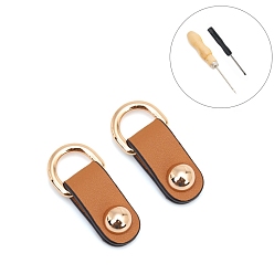 Сэнди Коричневый Застежки для подвески из сплава и искусственной кожи, золотые, песчаный коричневый, 41x14 мм