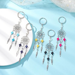 Античный Серебристый & Платиновый Брелоки из сплава и синтетической бирюзы, с железными разрезными брелоками, плоские круглые с пером, старинное серебро и платина, 143 мм