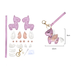 Сливовый Наборы для изготовления кожаных подвесок в виде единорога своими руками, брелок для ключей, слива, 90x100 мм