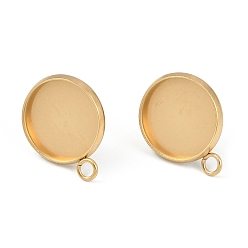 Золотой Ионное покрытие (ip) 304 серьги-гвоздики из нержавеющей стали, плоско-круглые, золотые, 16.5x13.5x0.5 мм, отверстие : 2 мм