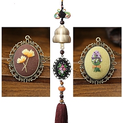 Light Yellow Embroidery Wing Chime Kits, Including Embroidery Cloth & Thread, Needle, Embroidery Frame, Instruction Sheet, Metal Findings, Light Yellow, 240mm