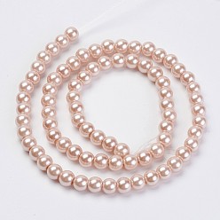 Misty Rose Eco-Friendly Dyed Glass Pearl Beads Strands, Grade A, Round, Cotton Cord Threaded, Misty Rose, 6mm, Hole: 1.2~1.5mm, about 70pcs/strand, 15.7 inch