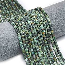 Африканский Бирюза(яшма) Бусы натуральная африканская бирюза (яшма), матовые, дисковые бусы, Heishi бусы, 4~4.5x2~2.5 мм, отверстие : 1 мм, около 155~157 шт / нитка, 15.24 дюйм (38.7 см)