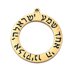 Настоящее золото 18K 304 подвески из нержавеющей стали, кольцо с руническим амулетом, реальный 18 k позолоченный, 26x23x1 мм, отверстие : 1.4 мм