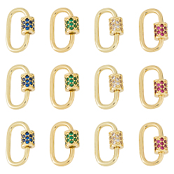 (52) Непрозрачная лаванда 12шт. латунные микрофибровые подвески с винтовым карабином и замком, для изготовления ожерелий, быстрые ссылки, овальные, разноцветные, 19x12x2 мм, размер проема: 1.27 мм