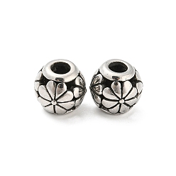 Antik Silber Farbe 316 chirurgische Edelstahlperlen, Blume, Antik Silber Farbe, 11x10 mm, Bohrung: 4 mm