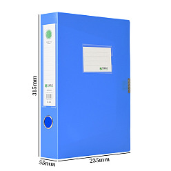 Синий Пвх а4 хранение архивы ящики, пластиковые ящики для файлов, прямоугольные, синие, 315x235x55 мм