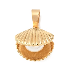 Настоящее золото 18K 304 подвески из нержавеющей стали, формы раковины, с пластиковой имитационной жемчужиной, вакуумное покрытие pvd, реальный 18 k позолоченный, 22x23x17 мм, отверстие : 10x5 мм