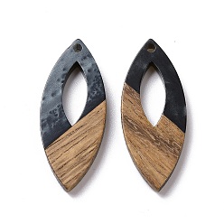 Черный Подвески из непрозрачной смолы и ореха, Очарование лошадиных глаз, чёрные, 38x15.5x3.5 мм, отверстие : 2 мм