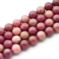 Индийский Красный Природного кварца нитей бисера, окрашенные, круглые, имитация алашанского агата, Индийская красная, 8~8.5 мм, отверстие : 0.9~1 мм, около 45~47 шт / нитка, 14.96~15.35 дюйм (38~39 см)