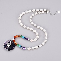 Флюорит Чакра ювелирные изделия, кулон из натурального флюорита, с жемчуг, натуральный и синтетический смешанный камень, латунная фурнитура и бусины из гематита, плоские круглые с дерева жизни, 21.06 дюйм (53.5 см)