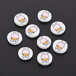 White Handmade Polymer Clay Cabochons, Polymer Clay Slices for Resin Crafts & DIY Projects, Flat Round with Rabbit, White, 9~9.5x1.5~2mm, about 5800pcs/1000g