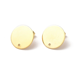 Настоящее золото 24K 201 Выводы серьги из нержавеющей стали шпилька, с 304 штифтом и отверстием из нержавеющей стали и фрикционными ушными гайками, плоско-круглые, реальный 24 k позолоченный, 16 мм, отверстие : 1.4 мм, штифты : 0.7 мм