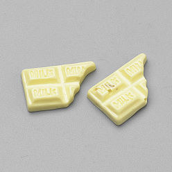 Светло-хаки Кабошоны из смолы, цвет шоколада, светлый хаки, 19.5x12.5x3.5~4 мм