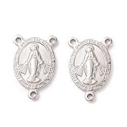 Нержавеющая Сталь Цвет Устойчивые к потускнению 304 элементы люстр из нержавеющей стали, 3 Разъемы петли, овальные с рисунками " virgin mary", части розария, цвет нержавеющей стали, 20.5x15x2 мм, отверстие : 1.5 мм