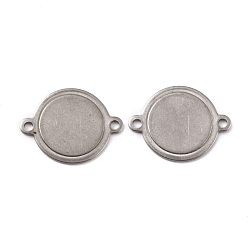 Stainless Steel Color 201 Stainless Steel Cabochon Connector Settings, Flat Round, Stainless Steel Color, 16x21x1mm, Hole: 1.6mm