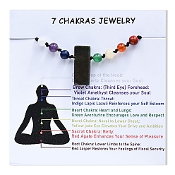 Обсидиан Натуральный обсидиан чакра тема регулируемые браслеты с подвесками, прямоугольные, 5-7/8 дюйм (15 см)