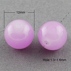 Фиолетовый Стеклянные бусины, имитация нефрита , окрашеные, круглые, фиолетовые, 12 мм, отверстие : 1.3~1.6 мм, около 66 шт / нитка, 31.4 дюйм