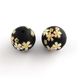 Pink Flower Picture Frosted Glass Round Beads, with Gold Metal Enlaced, Black, 14x13mm, Hole: 1.5mm