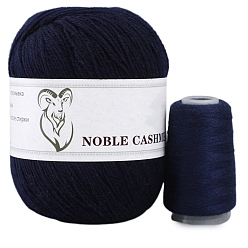 Прусский Синий Пряжа для вязания, кашемировая пряжа, для пледов подушки поделки из пряжи крючком, берлинская лазурь, 2 мм, около 50г/моток