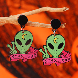 Сливовый Модные акриловые серьги-гвоздики для мужчин и женщин - стиль своими руками, запредельно, слива