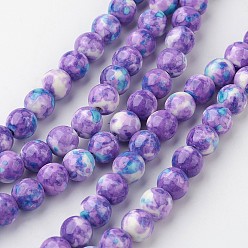 Средняя Орхидея Естественно океан белый нефритовый шарик нити, круглые, окрашенные, средне орхидеи, 8 мм, отверстие : 1 мм, около 50 шт / нитка, 15.7 дюйм (400 мм)